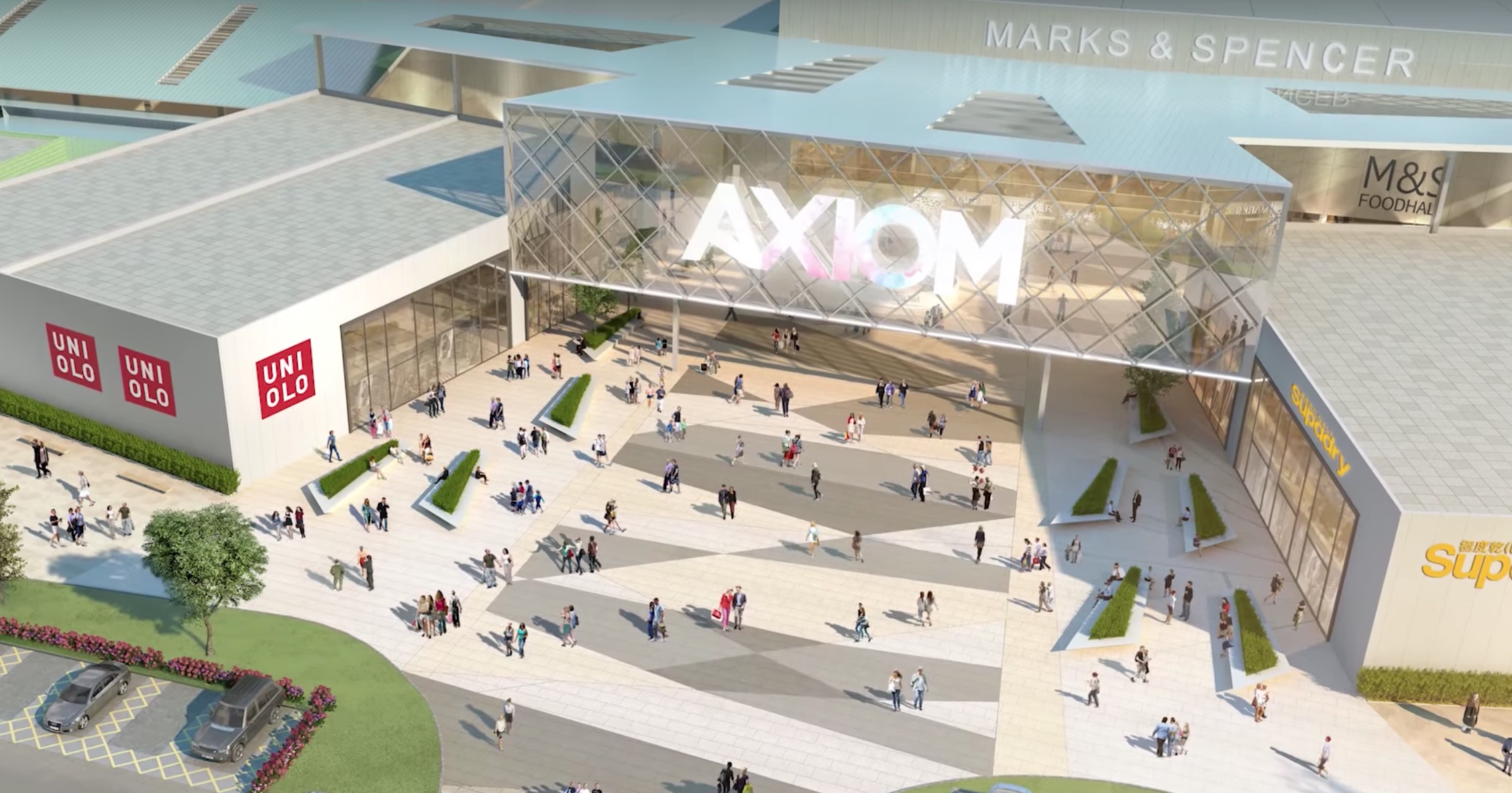 AXIOM Castleford Image Masterplan Wakefield Approval Retailers New Look